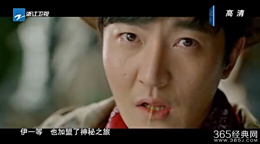 《奔跑吧兄弟》电影剧情照曝光