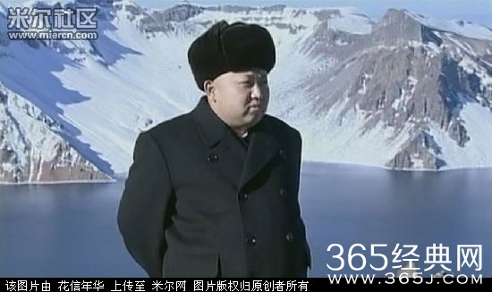 金正恩眉毛少了一半  哪去了