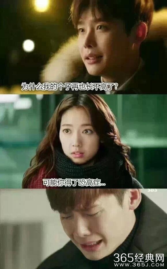 9组无节操对话，看完我也是醉了