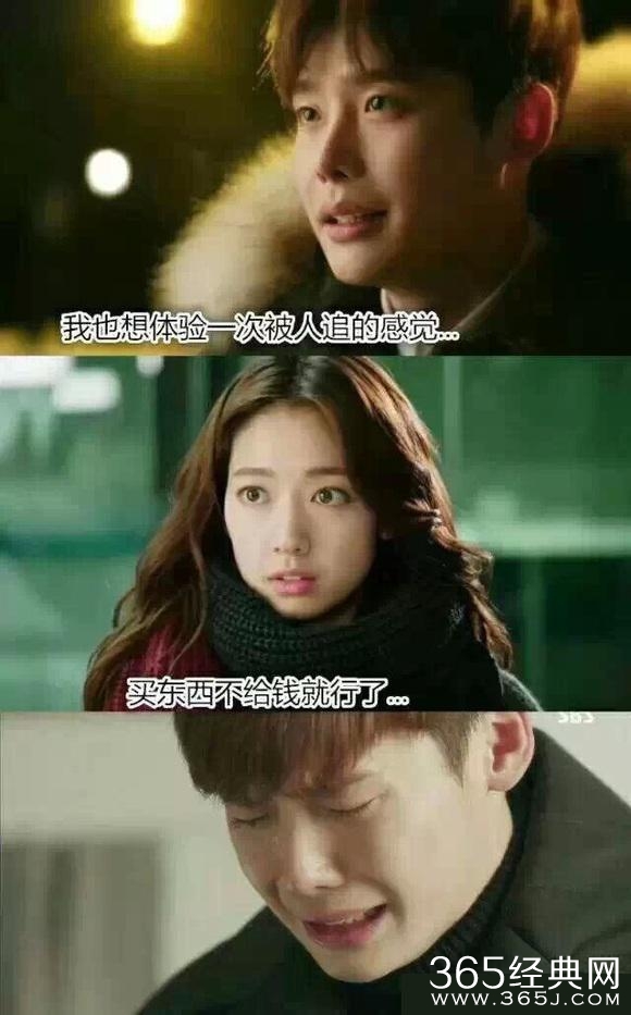 9组无节操对话，看完我也是醉了