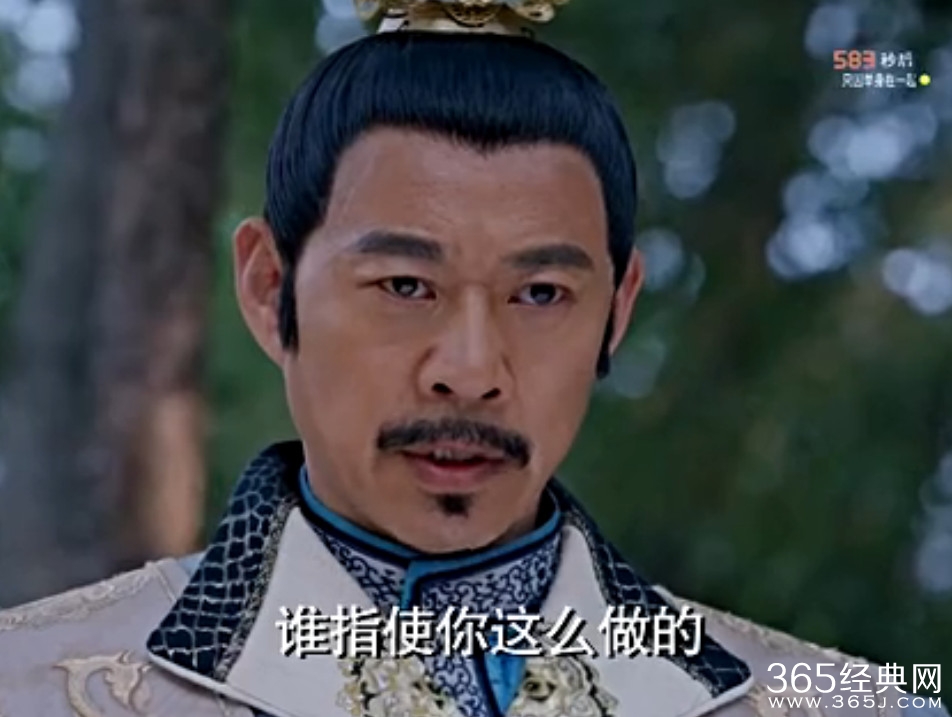 《武媚娘传奇》骊山狩猎是谁指使李魈真正刺杀媚娘的