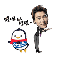 2015李易峰新年动态表情包分享