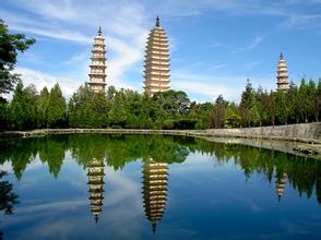 大理旅游景点图片