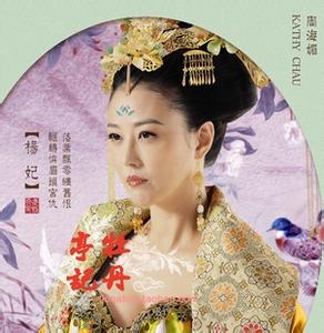 《武媚娘传奇》杨淑妃是好人还是坏人？