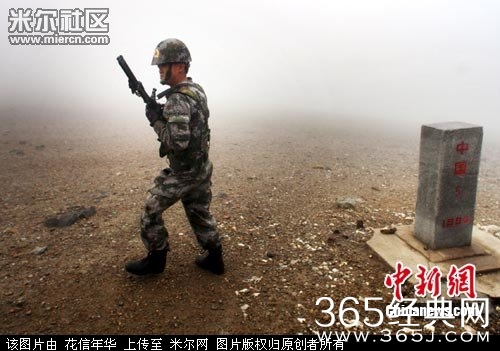 金正恩眉毛少了一半  哪去了