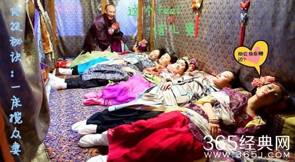 新鹿鼎记热播 韩栋版韦小宝泡妞法则大曝光