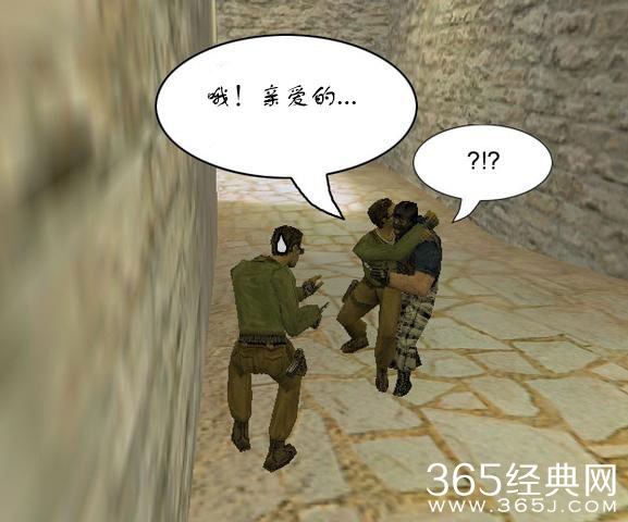 搞笑个性签名图片