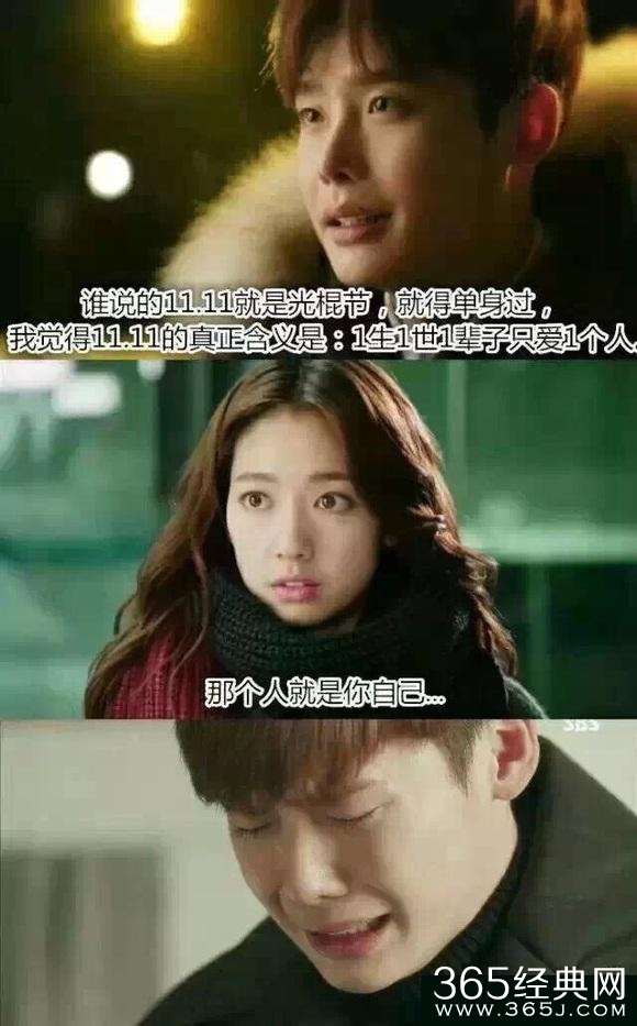 9组无节操对话，看完我也是醉了