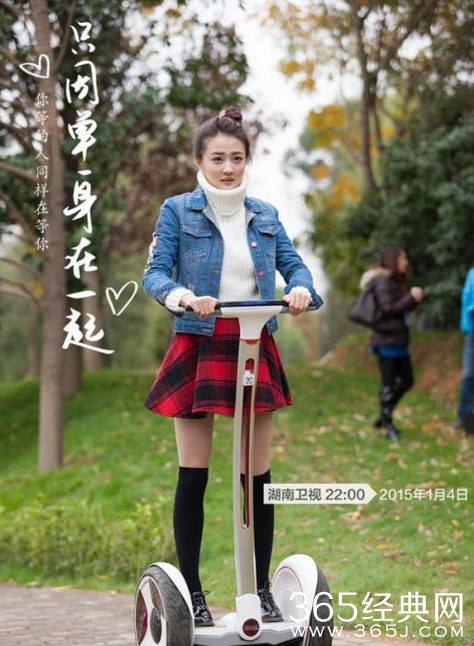 只因单身在一起姜可心的扮演者是谁