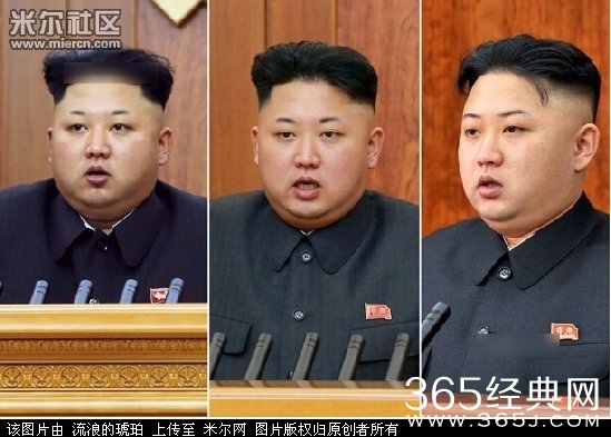 金正恩眉毛少了一半  哪去了