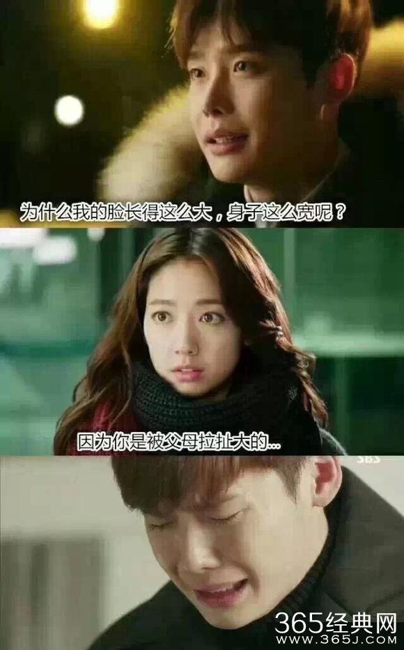 9组无节操对话，看完我也是醉了