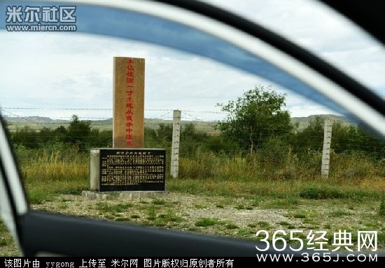 金正恩眉毛少了一半  哪去了