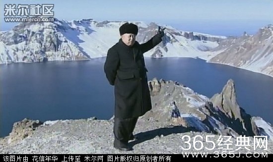 金正恩眉毛少了一半  哪去了