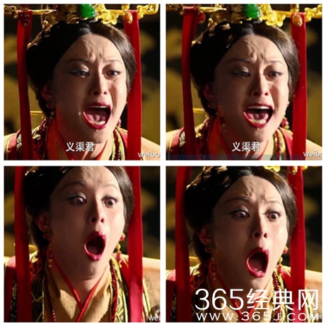 邓超晒孙俪《芈月传》惊恐表情包图片
