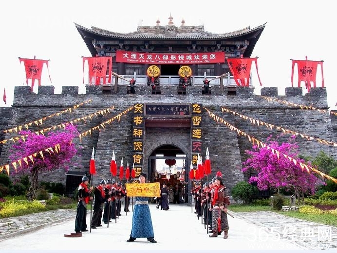 大理旅游景点图片