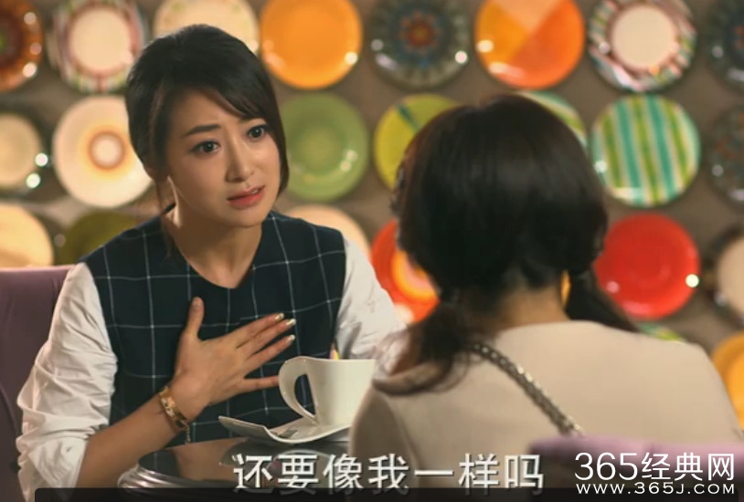 《只因单身在一起》陈紫函饰演任潇潇 与徐璐互换身份