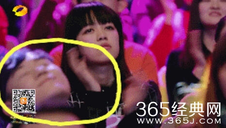 《我是歌手》第三季观众表情