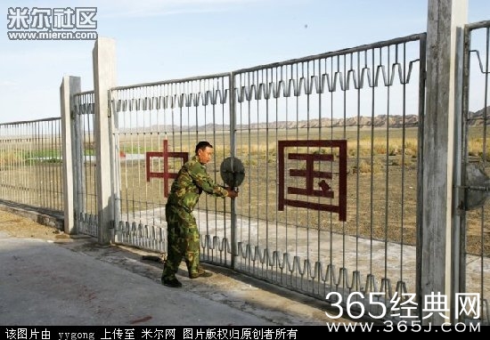 金正恩眉毛少了一半  哪去了