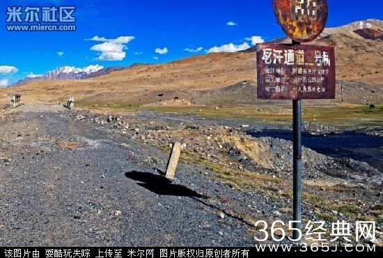 金正恩眉毛少了一半  哪去了