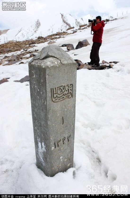 金正恩眉毛少了一半  哪去了