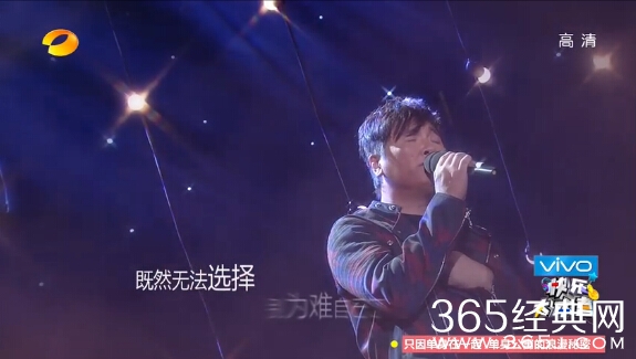 快乐大本营20150103最新一期孙楠首唱新歌《可乐》高清视频在线观看