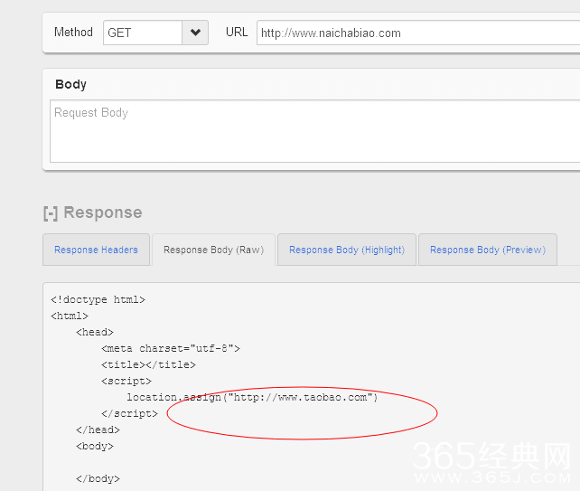 刘强东弄了个“奶茶婊”域名跳转京东