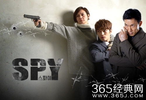 韩剧《SPY》什么时候上映图片