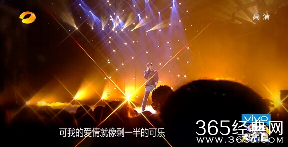 快乐大本营20150103最新一期孙楠首唱新歌《可乐》高清视频在线观看