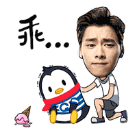 2015李易峰新年动态表情包分享