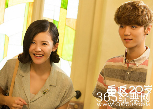 《重返20岁》新年精彩预告