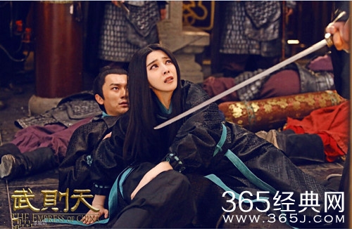 武媚娘传奇李牧在第几集出现