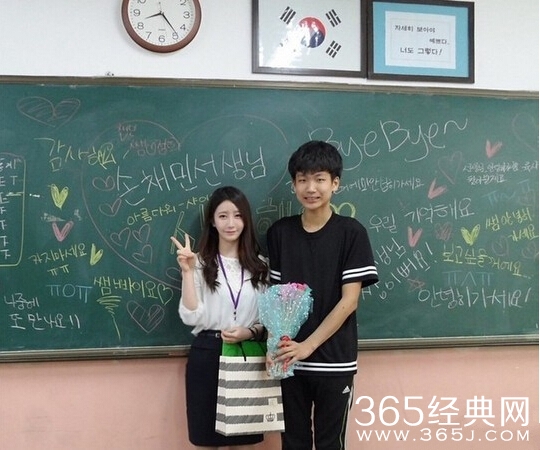 韩国雪肌老师走红网络