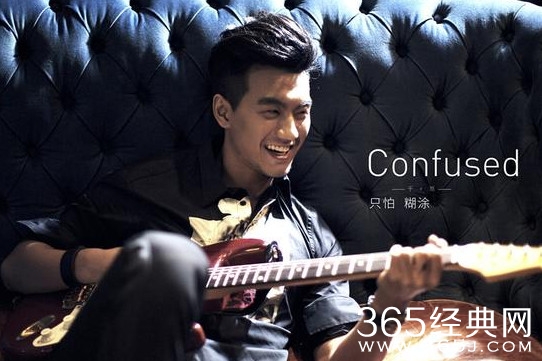 于湉《只怕糊涂》首播 唱出90后心声