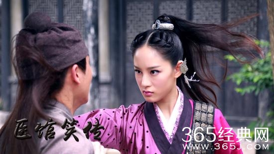 《医馆笑传》陈赫王传君剧照发布:小贤又调皮了