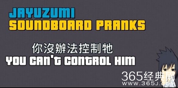 国外主播变声调戏客服