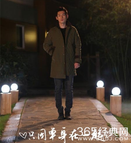 只因单身在一起姜可心的未婚夫图片