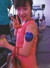 周星驰被爆讨回礼物