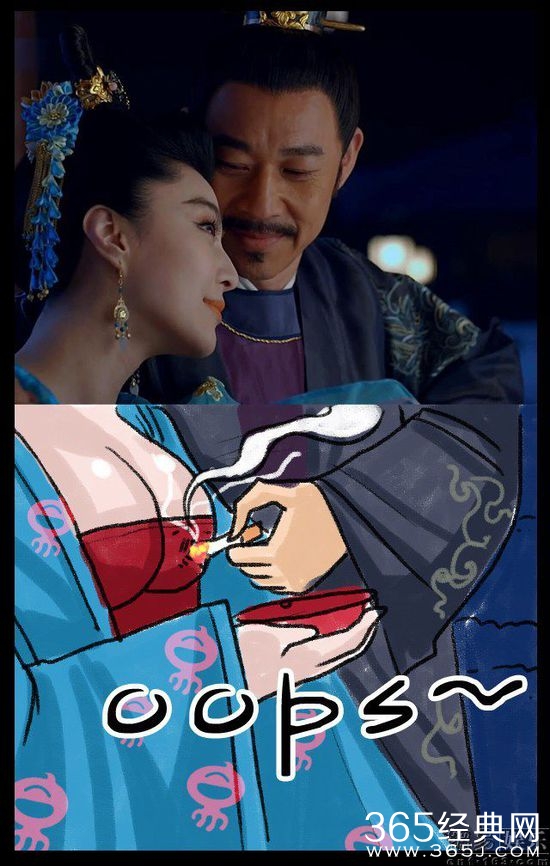 《武媚娘传奇》大头照遭恶搞 网友脑洞大开神还原