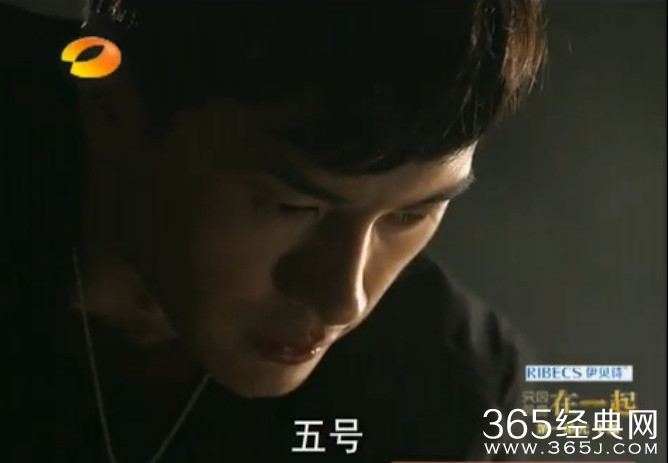 《只因单身在一起》第5集精彩看点