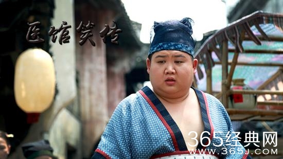 《医馆笑传》陈赫王传君剧照发布:小贤又调皮了