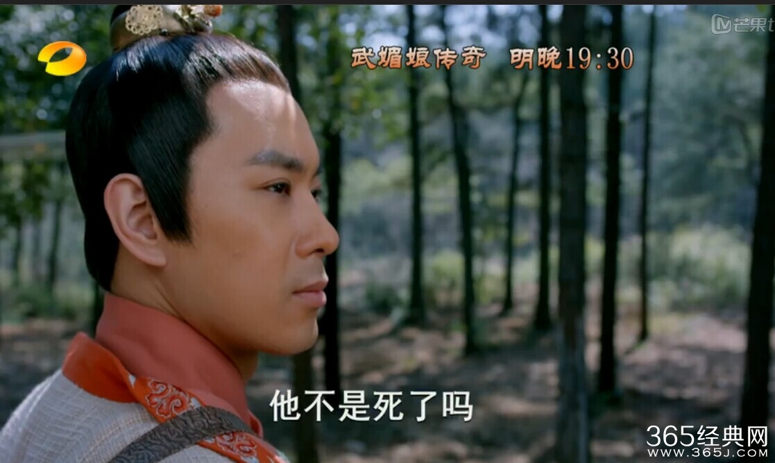 武媚娘传奇称心之死_称心最后死了么_称心是怎么死的