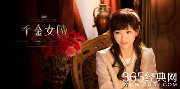 2015年的电视剧荧屏被唐嫣承包了