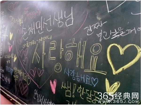 韩国雪肌老师走红网络