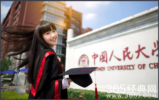 中国校花颜值排行榜 校花摇篮出处