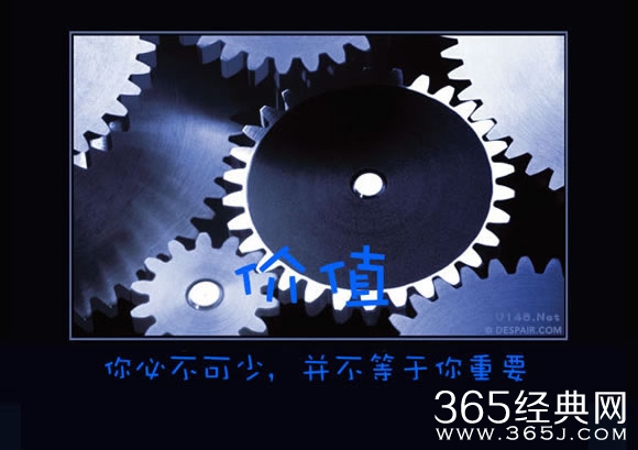 十大人生无节操真相 秒毁正能量