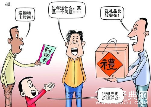 春节回家走亲戚：看看都有哪些讲究