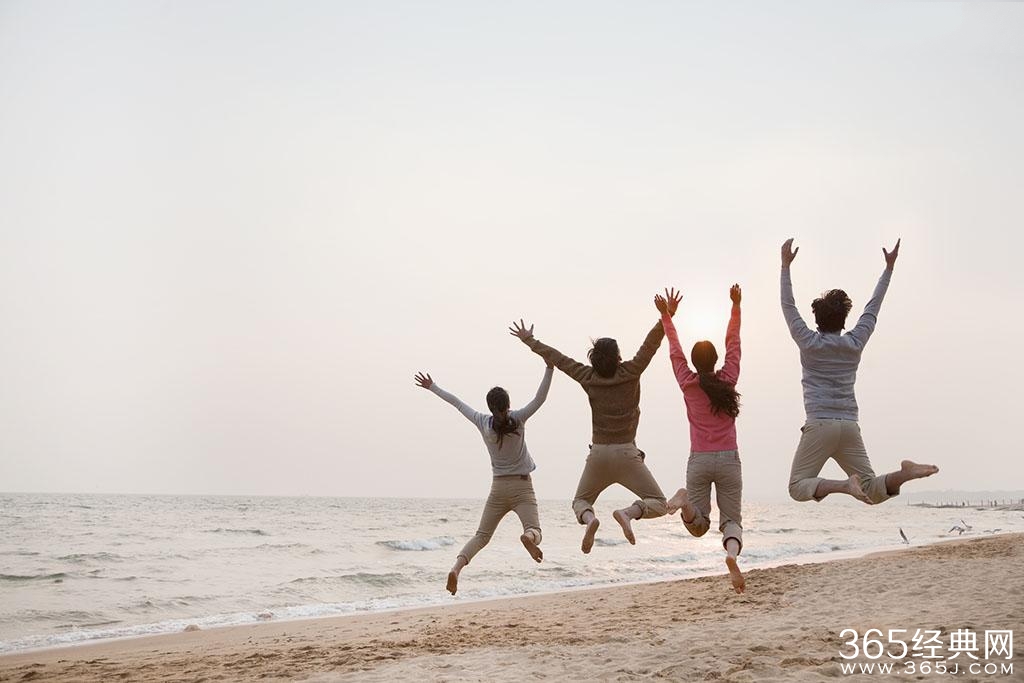 测试你性格软肋