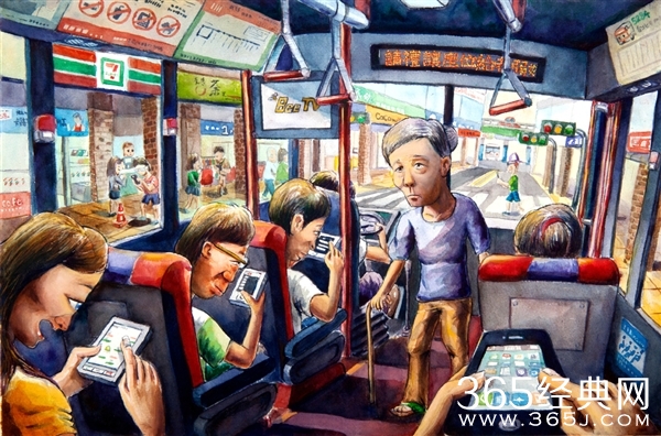 低头族的危机图片