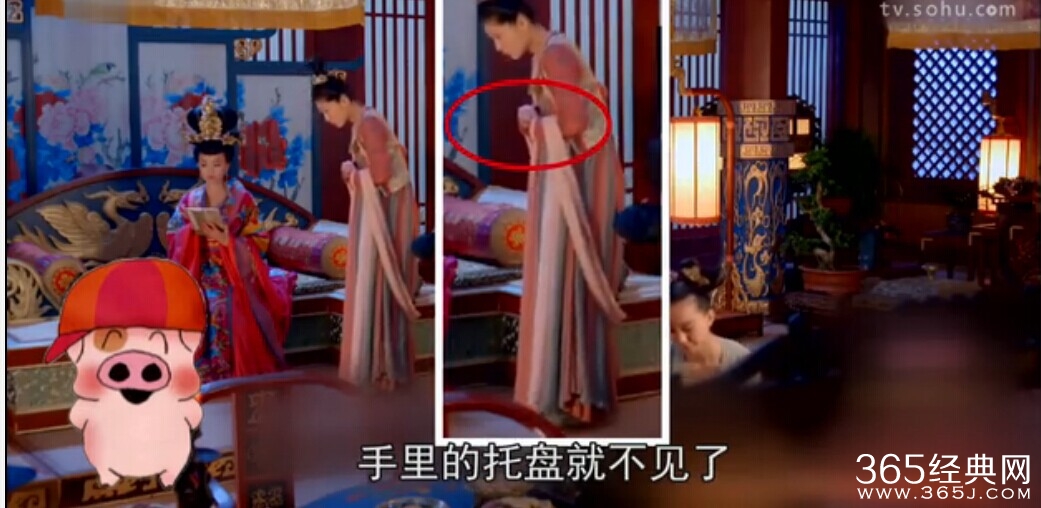 《武媚娘传奇》穿帮镜头