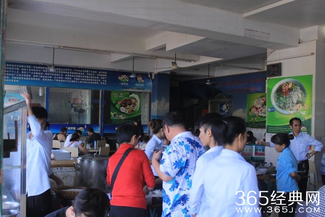 冬季旅游胜地三亚